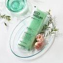 오일프라임 | 집에서도 간편하게! 에코따숨 프라임 파라핀 베스, 임산부 손목 통증 완화 후기