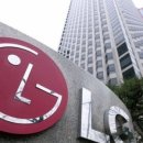 LG그룹, 4개 계열사 역할 분담해 글래스 기판 사업 전개
