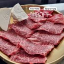 경주 한우 소고기 맛집 한우대가 방문 솔직 후기