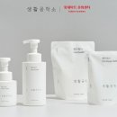 워시센타 이미지