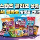 [뭐라도학교]사진과 함께하는 세계여행 이미지