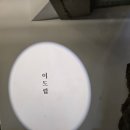 도림커피
