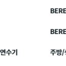 한국에이스정수기