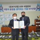 유한산업 이미지