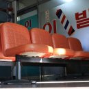 대진시외버스터미널 이미지