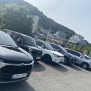 거가연가 이미지