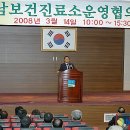 어촌보건진료소 이미지