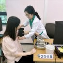 경주시보건소 이미지