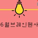 수해력수학교습소