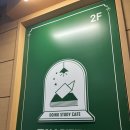 [두잉스터디카페 울산염포점] 울산 북구 스터디카페 추천, 재방문 후기