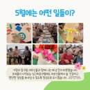 (주)화인푸드
