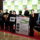 다슬기초량마을 이미지