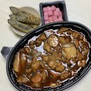 성균관대역 율전동 맛집 <두찜 까만찜닭> 두마리찜닭 메뉴 추천