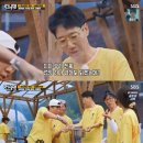 석진이네 이미지