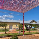 구)양보역 이미지