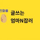 더원스텝크리에이터 이미지