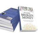 현대시스템 이미지