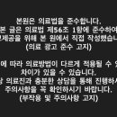 나를 위한 작은 투자, 빛나는 변화의 시작