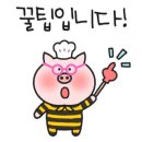 [도로]대유평 사거리 이미지