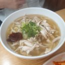 육공 닭칼국수