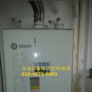 영등 유원소라아파트 이미지