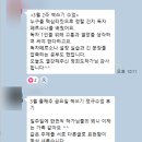 (주)자이언트에너지 | "흔들리지 않고 피는 꽃이 없듯, 시련 없이 단단해지는 루틴도 없습니다."
