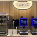 신흥약수터 이미지