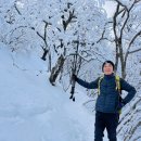 유림-1033 | 아름다운 설경과 상고대를 감상하기 위해 영남 알프스 주봉인 가지산에 오르다.