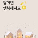 (주)하니메이트 이미지