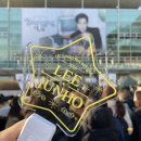 전진 체육관 | 이준호 생일축하해 2026 팬미팅 260125 고대 화정체육관 2층 B구역 13열 시야 좌석