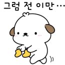 한천초교 병설유치원 이미지