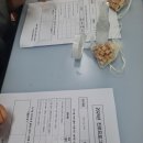 대천리초등학교 이미지