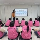 의성경로당 경북일보