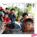 금학초교병설유치원 이미지