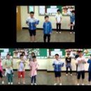 인천동수초등학교 이미지