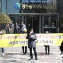 선운다사로움 이미지