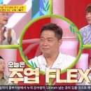 소먹방 네이버블로그