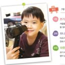 쑥향한의원 이미지