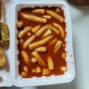 탄리로95번길 이미지