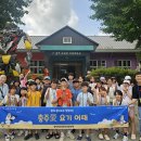 독서교실 이미지