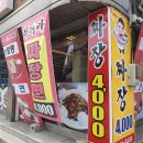 경기도 수원시 팔달구 장다리로 159 (인계동) 이미지