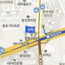 박정형외과의원 이미지