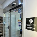 구광한의원 이미지