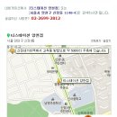 티스테이션 양천점 이미지