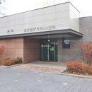 운이좋은공인중개사사무소 네이버블로그