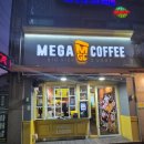 메가엠지씨커피포천선단점 | 메가커피 포천선단점 디저트 커피전문점