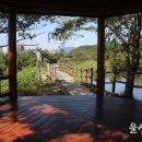 화동못 수변공원 이미지