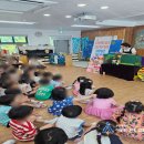 우2동 어린이집 이미지