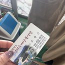 영월두메산골 이미지