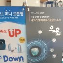 한양보청기 네이버블로그